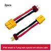 Soft Silicone Plug Adapter Extension Trx EC3 EC5 Cable Adapter New Special Cable Connector