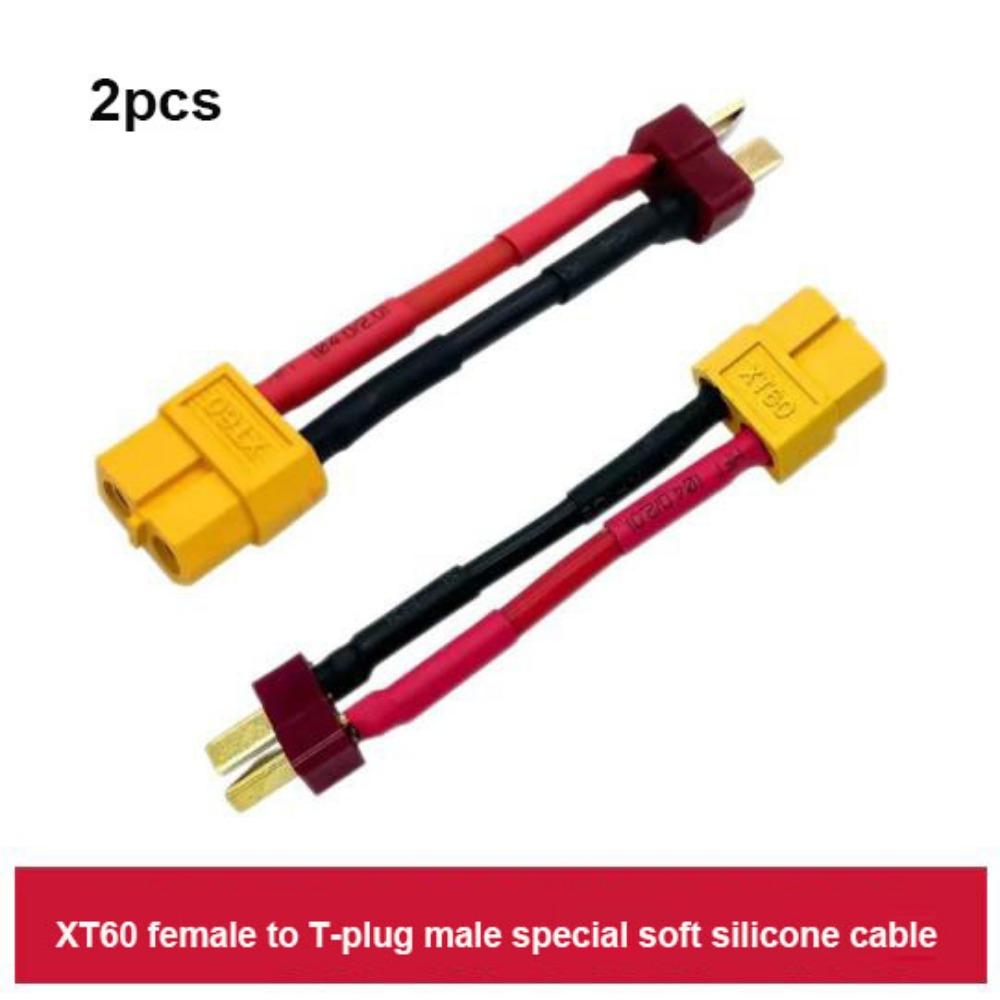 Soft Silicone Plug Adapter Extension Trx EC3 EC5 Cable Adapter New Special Cable Connector