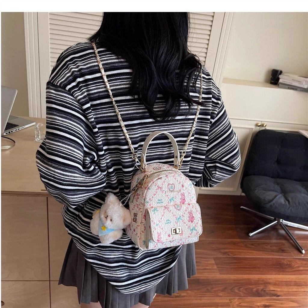 Women's Trendy Floral Lightweight Backpack - Cute, Small, Fashionable, High-End Design