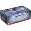 Magic: The Gathering Innistrad: Crimson Contract Draft Booster Japanese Version MTG Treca Wizards...