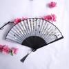 Vintage Bamboo Silk Women's Folding Fan - Portable Dance Gift