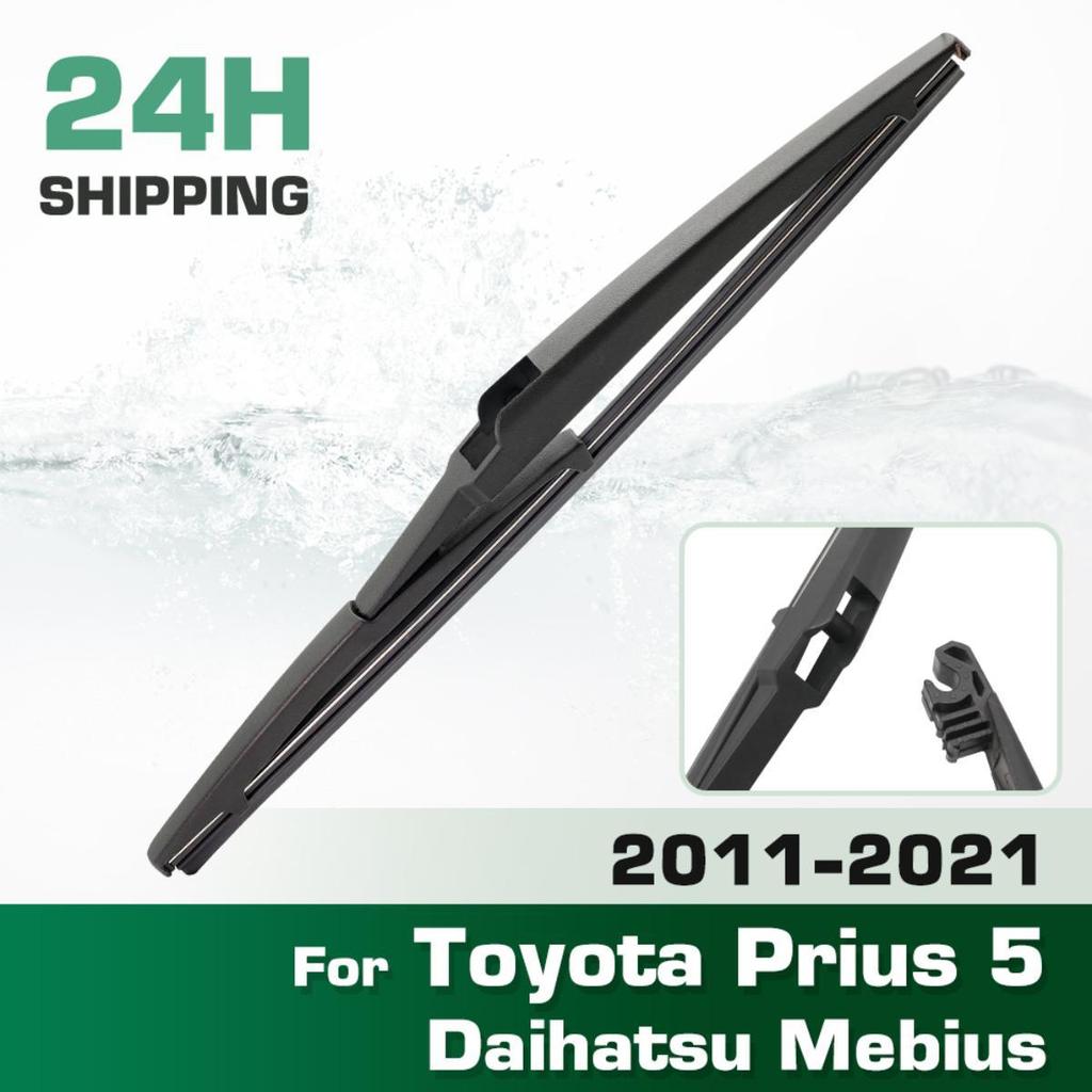 Rear Windshield Wipers Blades,Premium All-Season Wiper blades Replacement For Toyota Prius 5 Daihatsu Mebius 2011-2021