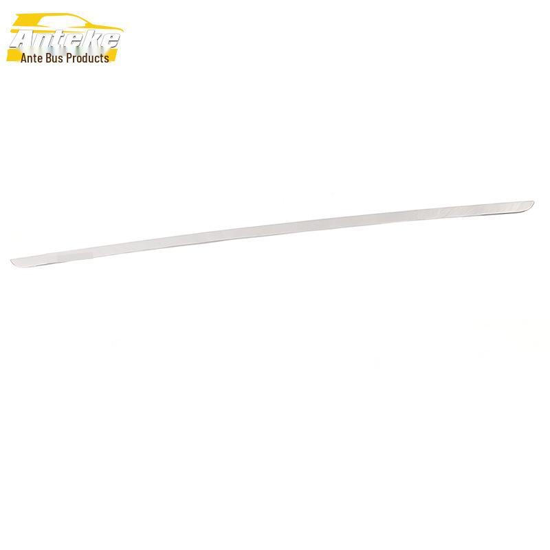 BAIC Weiwang M30 Tailgate Trim Sticker & Bumper Guard