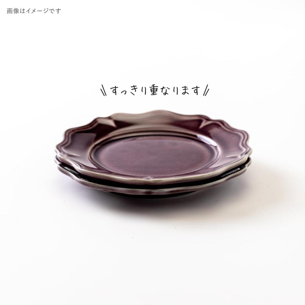 Minoru Pottery Floraison 130 Plate, Purple