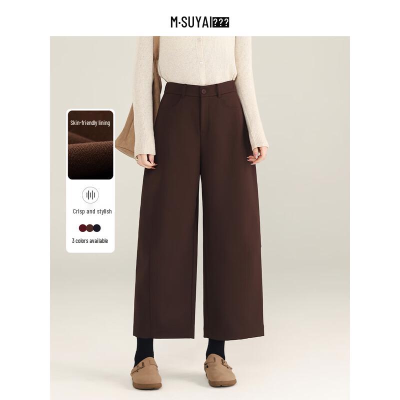 Mengshuya Women's High-Waist Loose Fit Ankle Pants
