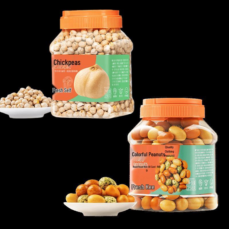Xianji Crispy Chickpeas & Colorful Coated Peanuts Snack Combo