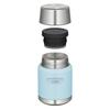 Thermos Food Jar 500ml Glacier – ICON Series ASSA-500 GLC