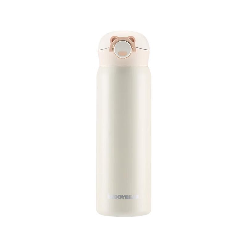 

BearCup Vacuum Insulated Mug