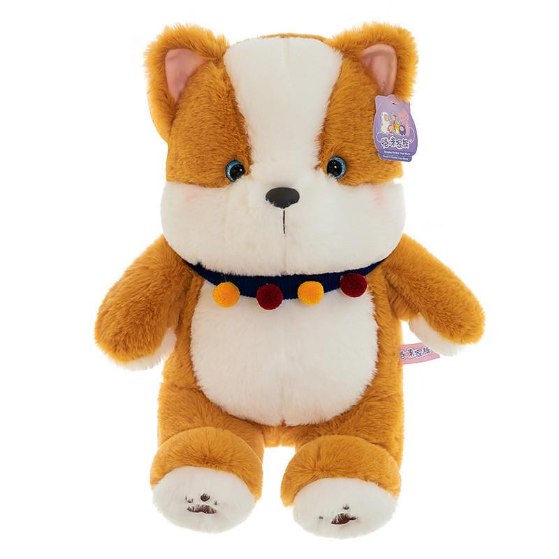 Cute Corgi Cartoon Dog Plush Toys Adorable Dolls Girls Children Gifts Birthdays