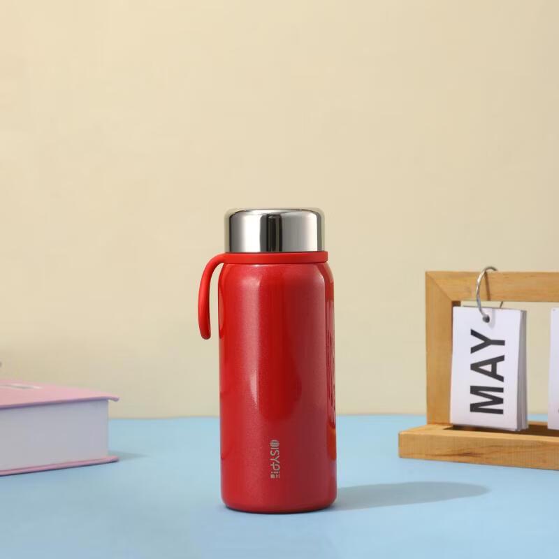 Shangqi Mini Portable Thermos Bottle