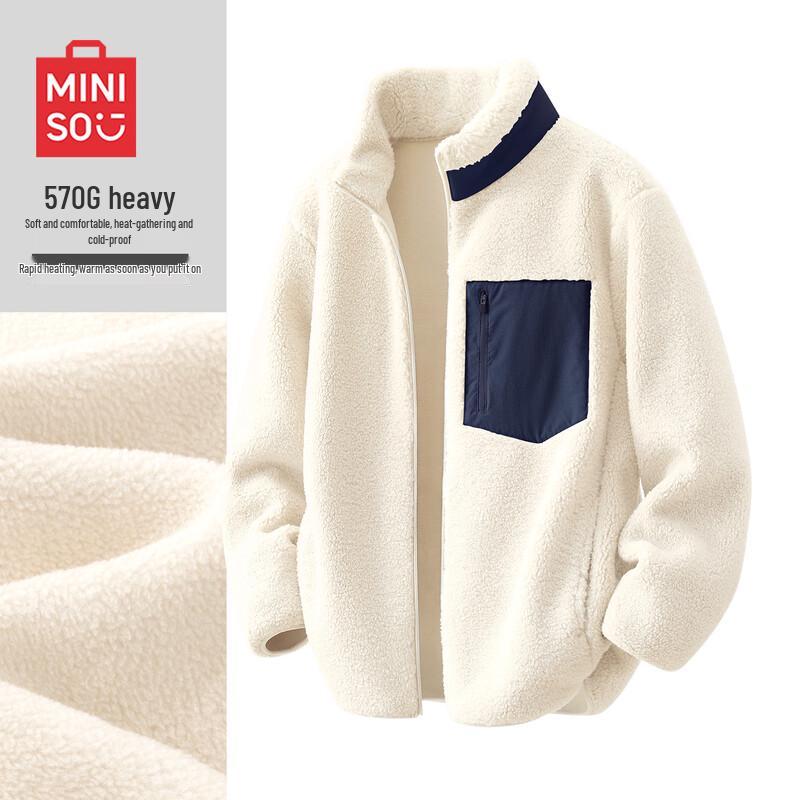 MINISO Herren extra dicke Fleecejacke mit Stehkragen