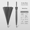 Shuangxiang Extra Large 24-Rib Straight Golf Umbrella