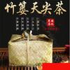 Anhua Dark Tea 500g Natural Herbal Loose Leaf Handmade Energy Tea