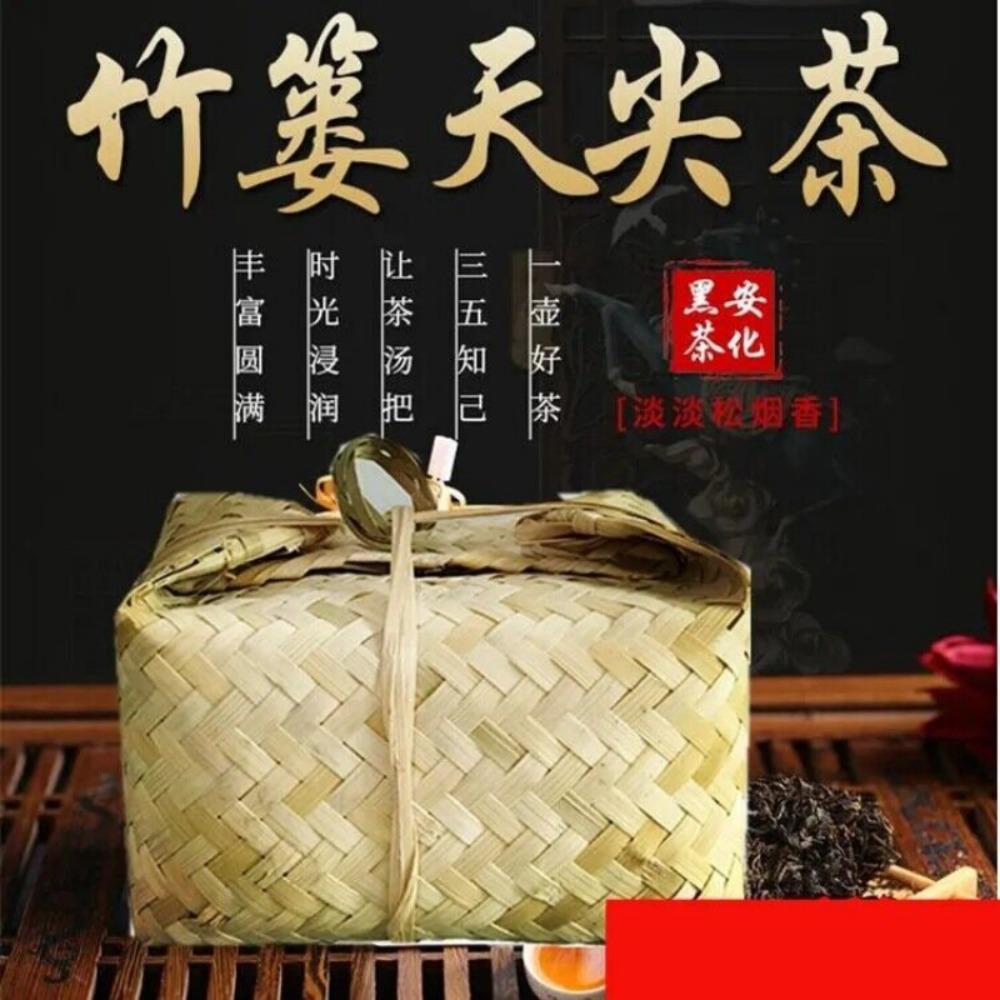 Anhua Dark Tea 500g Natural Herbal Loose Leaf Handmade Energy Tea