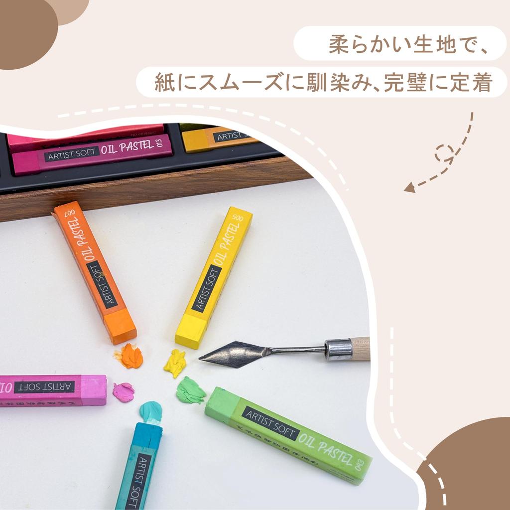[Launch Sale] Oil Pastel 48-Color Set, Rectangular Box with Wood Grain Gift Box. These Crayons Are Ultra-flexible, Soft, and Smooth To Draw With. They