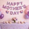 Mothers Day Happy Bunting Mother's Day Banner Pink Purple Letter Flower Garland