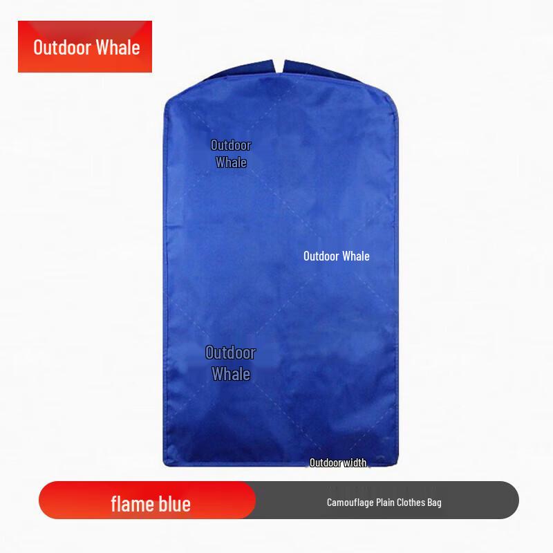 Outdoor Whale Tactical Uniform Dust Bag