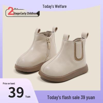Uniseks – Kozaki i buty