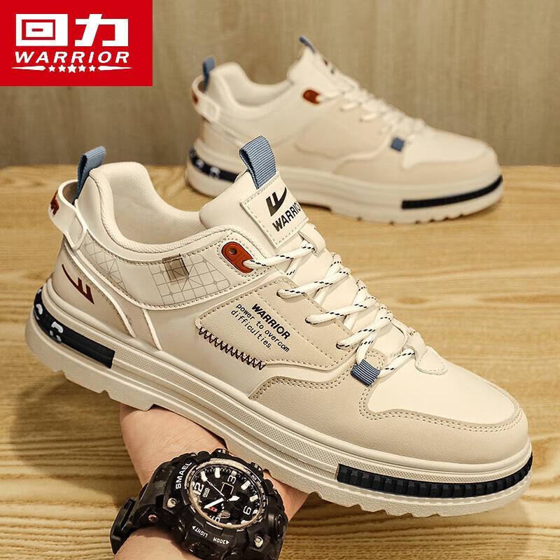 Warrior Men's Casual Outdoor Skate Shoes 1065