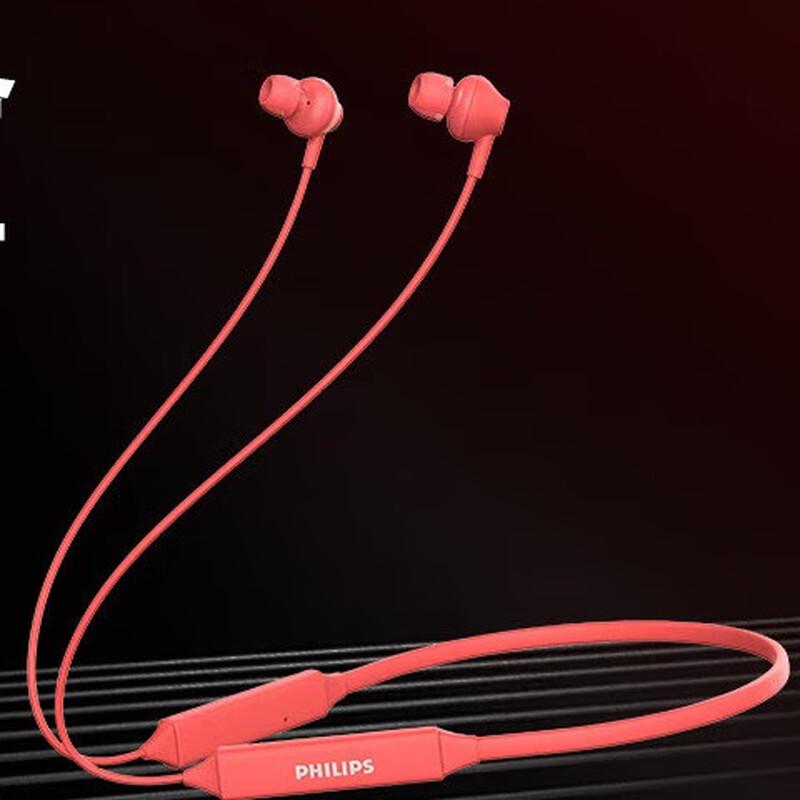 

Philips Wireless Neckband Bluetooth Headset