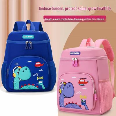 Entzückender Dinosaurier-Rucksack für Kinder - Schul- und Kindergartenrucksack mit großem Fassungsvermögen