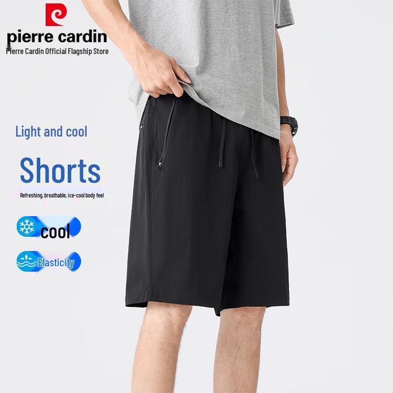 Pierre Cardin Men's Quick-Dry Workwear Shorts