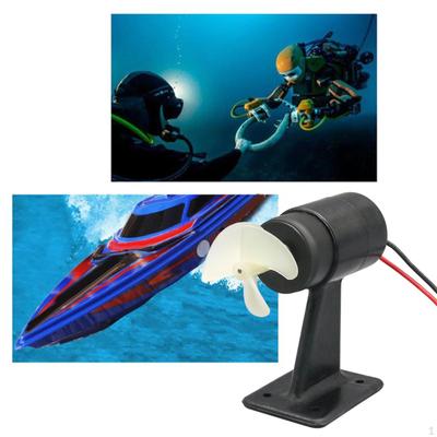Pièces durables de bateau de moteur de propulseur sous-marin de bateau à réaction