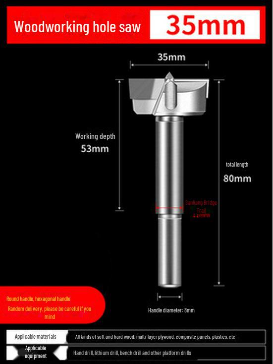 Bohrer für Türschlossscharniere für die industrielle Holzbearbeitung