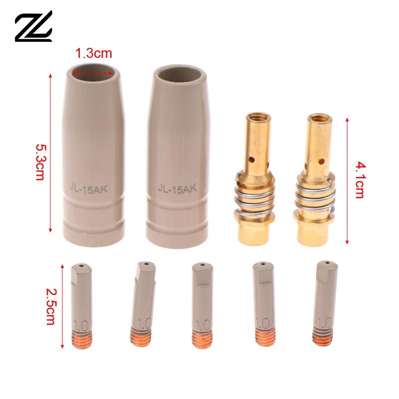 9 Stück 0,8/1,0/1,2 mm MIG-Brenner Gasdüse Spitzenhalter Schutzteile 15AK Schweißbrenner Neue Beschichtung Schutzdüse