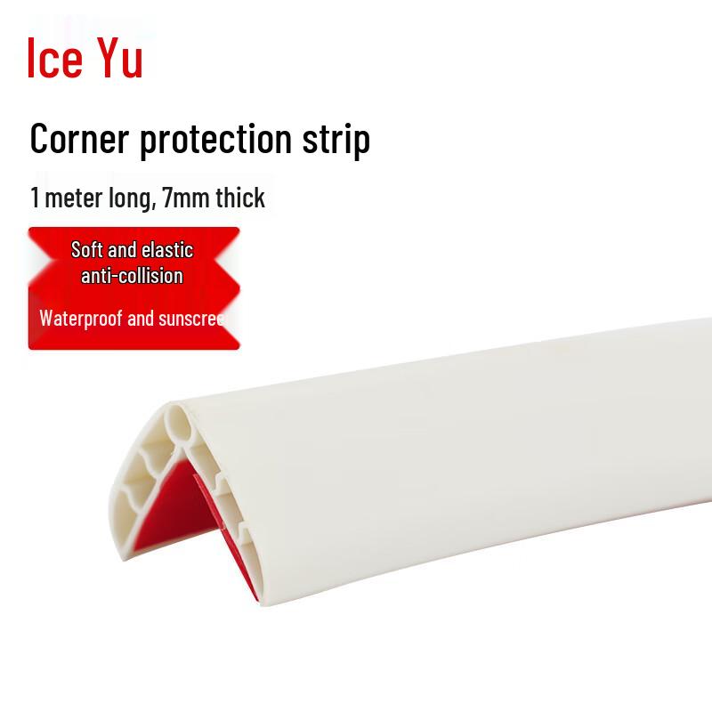 Thickened Corner Guard Anti-Collision Strip грязно-белый