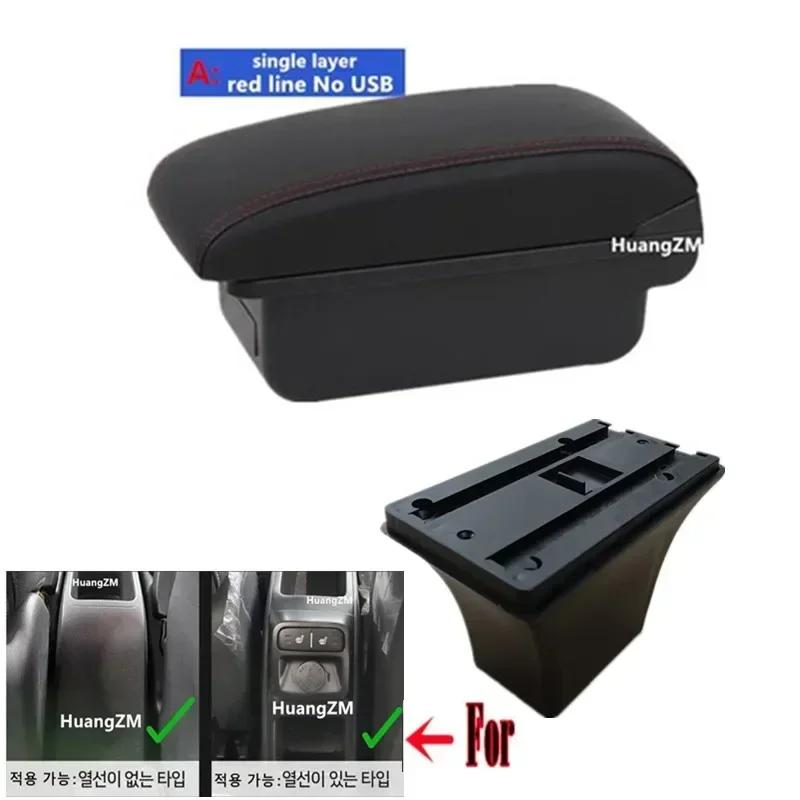 For kia ray Armrest box For New Ray Car Armrest box Center Console storage Box Interior Retrofit USB charging Car Accessories