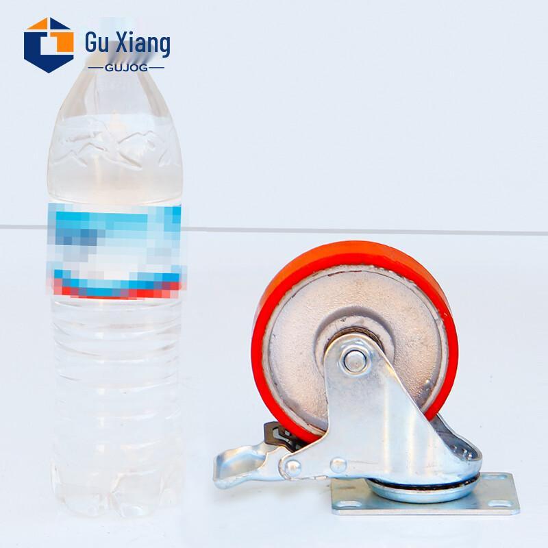 Guxiang Heavy-Duty PU Industrial Caster Wheel