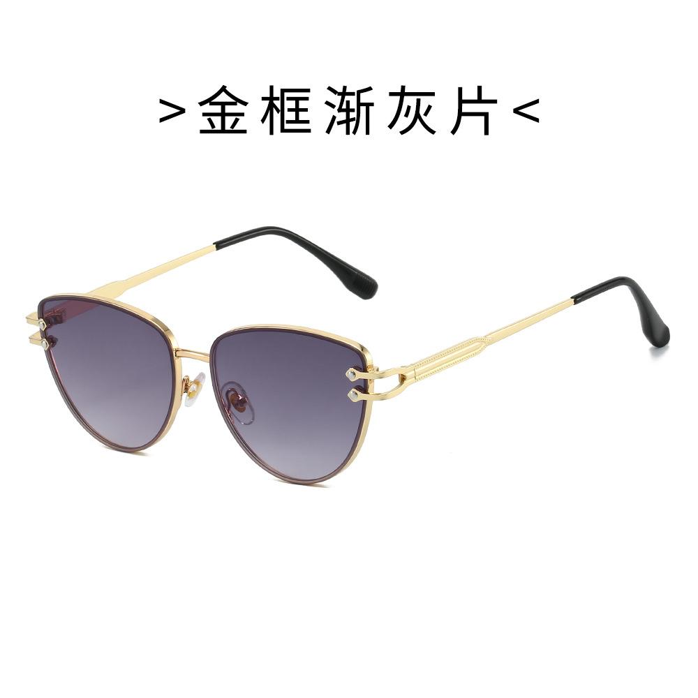 Round-edged triangular frame sunglasses, simple design, UV protection, suitable for driving and outdoor activities