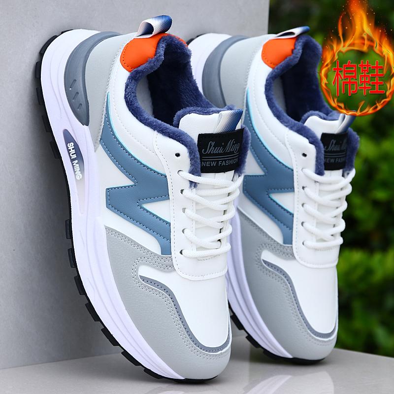 Winter velvet warm cotton shoes leather surface waterproof thickened sports shoes soft sole non-slip casual running shoes