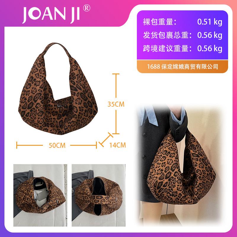 Casual Lazy Plush Bag Retro Leopard Print Bag Autumn Bag Large Capacity Single Shoulder Oblique Span Bag Female Versatile