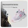 2025 Autumn Kids' Soft Sole Walking Shoes with Rotary Buckle for Boys and Girls