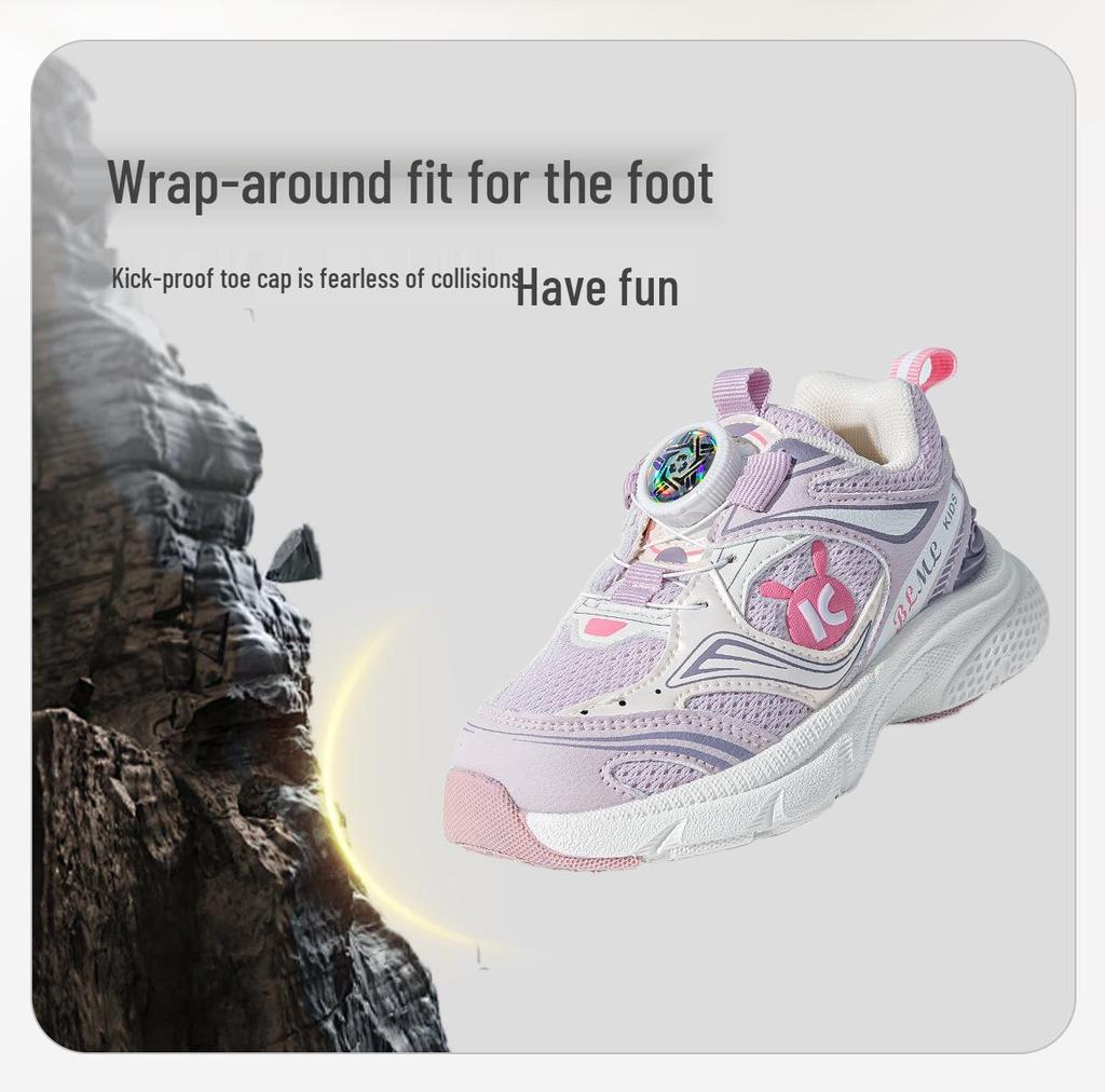 2025 Autumn Kids' Soft Sole Walking Shoes with Rotary Buckle for Boys and Girls