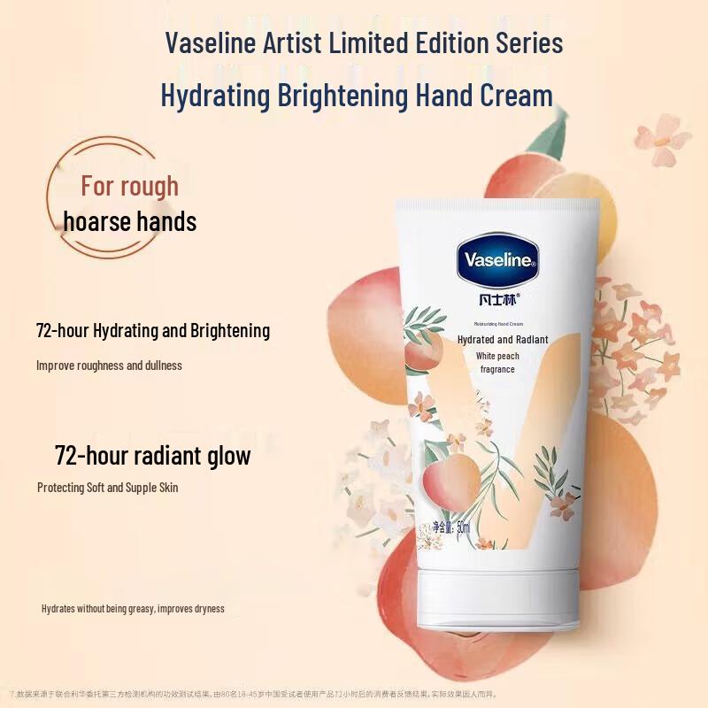 Vaseline White Peach Hand Cream