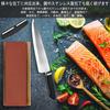 Akizora Whetstone, Knife Sharpener, 400, 1000, 3000, 8000, Double Sided, 2 Piece Set, Bamboo Anti...