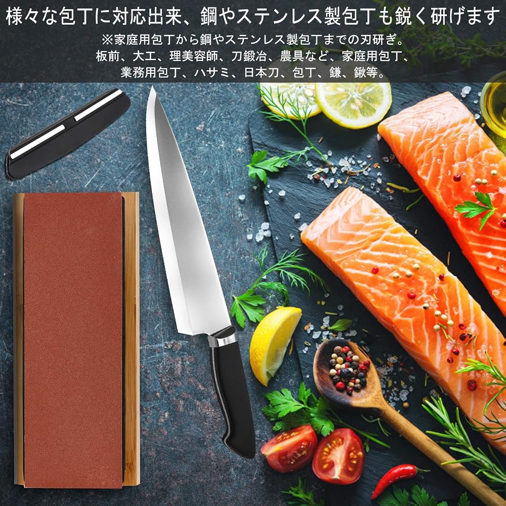 Akizora Whetstone, Knife Sharpener, 400, 1000, 3000, 8000, Double Sided, 2 Piece Set, Bamboo Anti...