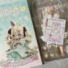 [USED] Sugary Girls Blind Doll Lisette