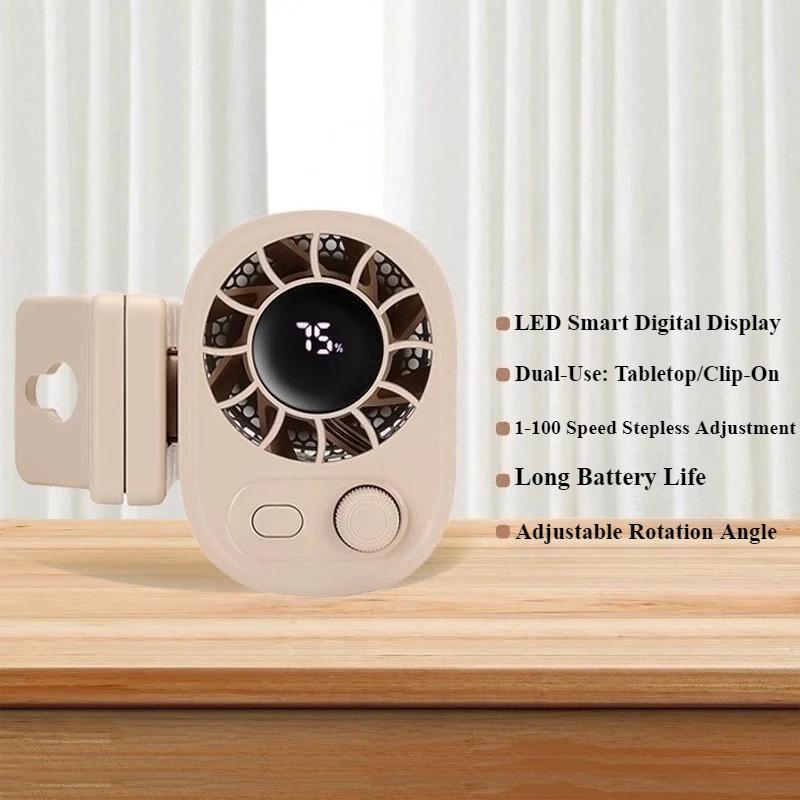 1pc Hipacool Portable Clip Fan 360° Rotatable 100 Speed Wind 12V USB Rechargeable Electric Fan Low Noise Mini Fan Clamp Anywhere