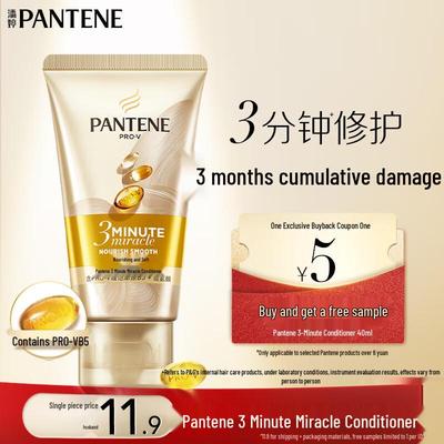 Shampoo e balsami per capelli – Condizionatori d'aria