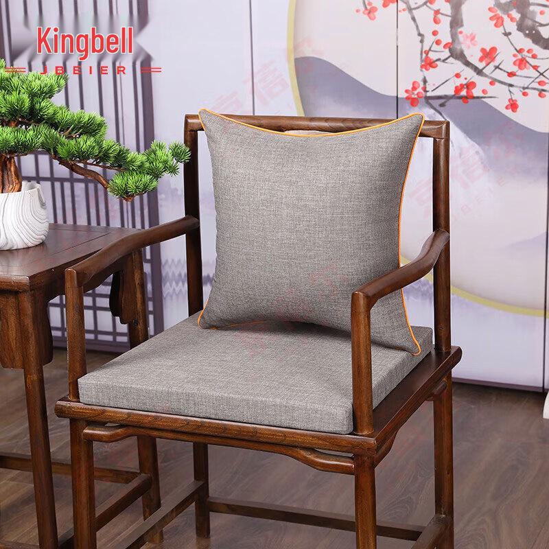 Jingbeier Chinese Style Cotton Linen Chair Cushion