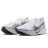 Nike Men's Vaporfly NEXT% 3 Carbon Plate Running Shoes