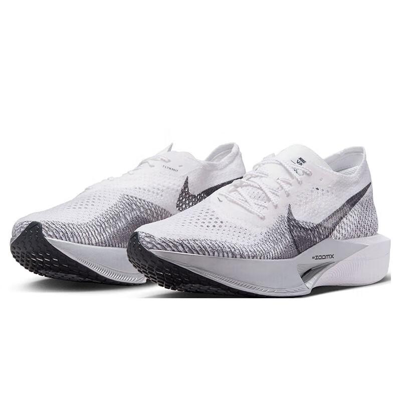 Nike Men's Vaporfly NEXT% 3 Carbon Plate Running Shoes