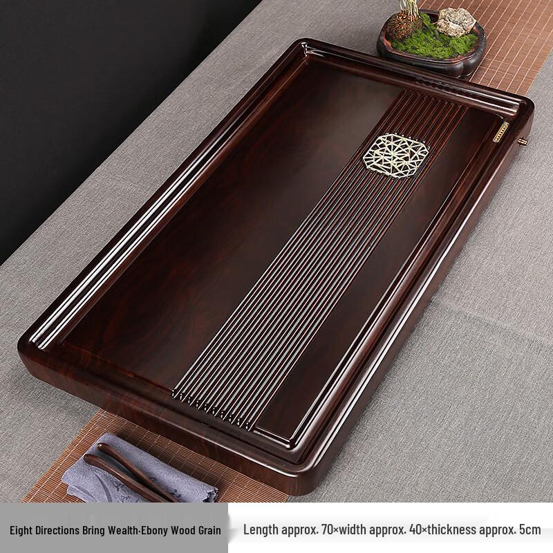 Jun Shiqi Solid Ebony Wood Tea Tray