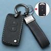 Styling Mouldings New Simulated Leather Car Key Cover Remote Fobs Key Case Protector Keychain Holder For FAW JH6/J6P/J6L Auto Ac