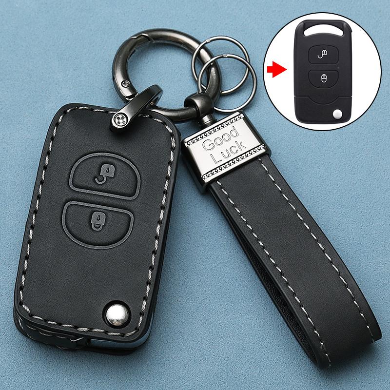 Styling Mouldings New Simulated Leather Car Key Cover Remote Fobs Key Case Protector Keychain Holder For FAW JH6/J6P/J6L Auto Ac