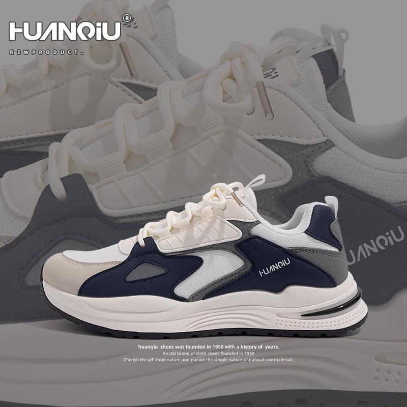 Global ZHQ3317 Popular Dad Shoes Men's Summer Thin Heightening Casual Shoes Shock Absorption Versatile Korean Version Sports Shoes